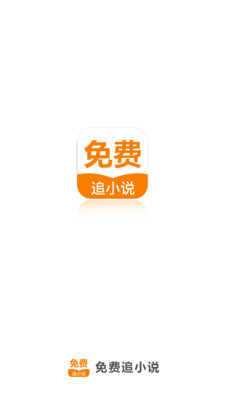 真人龙虎手机app